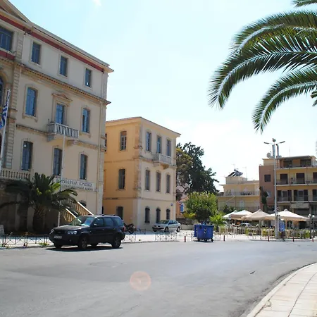 Marita's - Dikastirion *