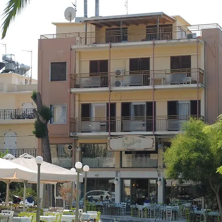 Marita's - Dikastirion