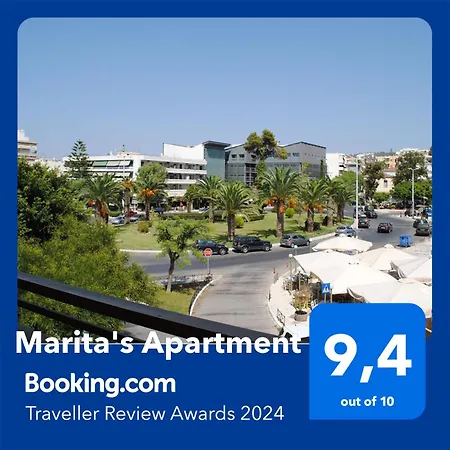 Marita's - Dikastirion * 하니아